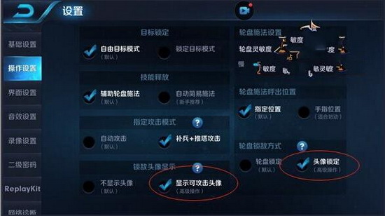 ������ҫ������ش���������� ������ҫ������ش�����ôѡ��