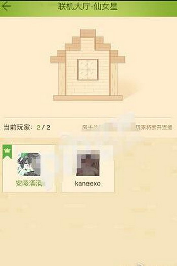 �ҵ����簲׿��ƻ���������� �ҵ����簲׿��ƻ����ô����