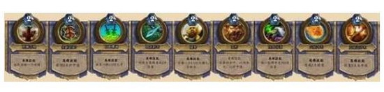 ¯ʯ��˵˫ְҵ����������ѡ�� ��ʥ��˫ְҵ���������Դ�ȫ