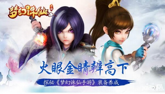 �λ��������ΰ�׿��ƻ����һ������ �λ���������ƻ����׿��ͨ��