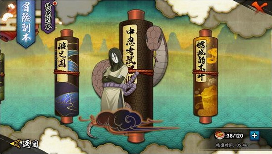 ��Ӱ�������ΰ�׿��ios���ݻ�ͨ�� ��Ӱ�������ΰ�׿��ƻ��һ����