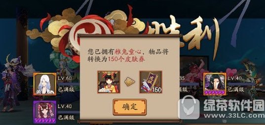 ����ʦɽ�ô������Ÿ�����ô�� ɽ�ô���1~10��ͨ�������Ƽ�