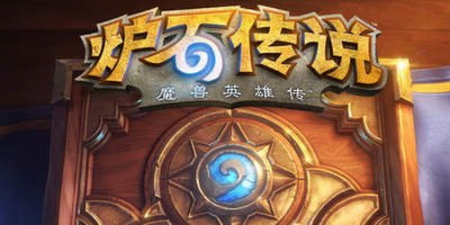 ¯ʯ��˵��׿��ios��ͨ�� ¯ʯ��˵ƻ���밲׿��һ������