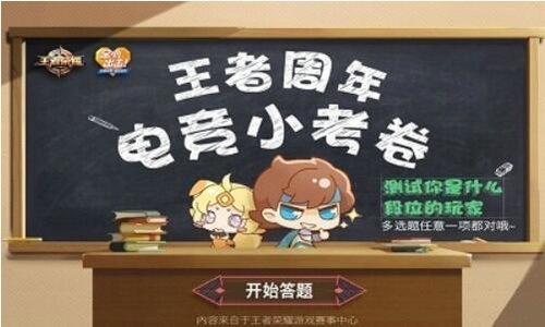 ��������羺С��������ɶ ��������羺С������Ŀ���ܽ�