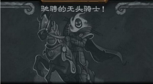 ¯ʯ��˵��ͷ��ʿ��ô�� �Ҷ�ģʽ��ͷ��ʿ�򷨹���