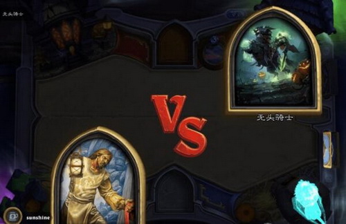 ¯ʯ��˵��ͷ��ʿ������ �Ҷ�ģʽ��ͷ��ʿ�򷨹���