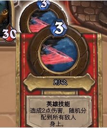 ¯ʯ��˵��ͷ��ʿ��ô�� �Ҷ�ģʽ��ͷ��ʿ�򷨹���