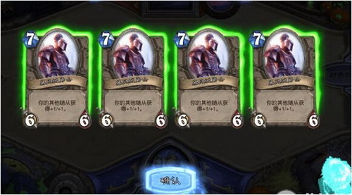 ¯ʯ��˵��ͷ��ʿ��ô�� �Ҷ�ģʽ��ͷ��ʿ�򷨹���