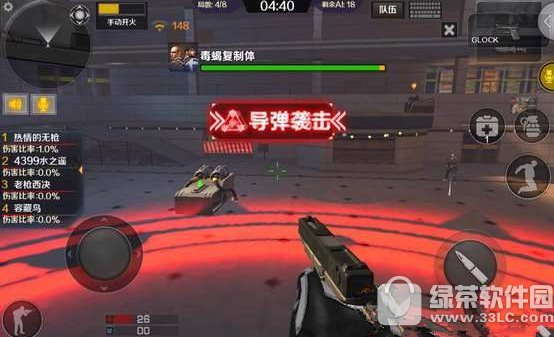 С��ǹս����֮�������� С��ǹս����֮�ǹ���