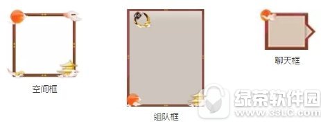 ����ʦ��֮��ͷ�����ô��� ����ʦ��֮��ͷ���ͼƬ����