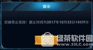 ������ҫ�������������������� ������ҫ�����������������취