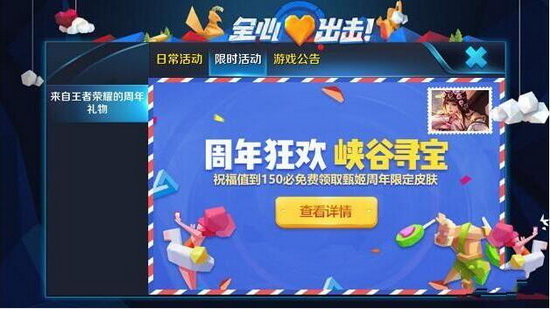 ������ҫϿ��Ѱ�����ͺ��Ѱ������뱦��ˢ�¿�ʧ�ܺ�������?