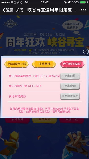 ������ҫϿ��Ѱ����������ꡢ��������Ѷ��Ƶ��Ա���������ȡ��