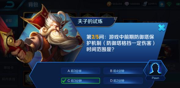 ������ҫ���ӵ����������� ������ҫ���ӵ��������Խ���