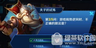 �߽������ô��к������û����Ƿ�����Լ�����?��