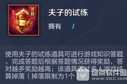 ������ҫ���ӵ�����������ô��� ������ҫ���ӵ�����������ʲô��