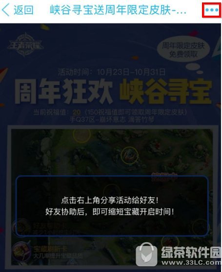 ������ҫϿ��Ѱ����ô�������Э�� Ͽ��Ѱ�������������Э������