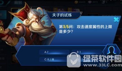 ������ָһ�ֿ��Ƽ���Ч������˵��ȷ��?�𰸹���