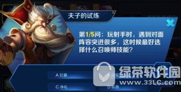 ������,��������ͻ���ܶ�,��ʱ�����ѡ��ʲô�ٻ�ʦ����?��