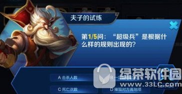 �������Ǹ���ɶ������ֵ�?��ȷ��