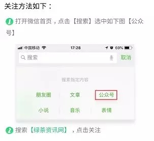 ���׵�ˢ��ʱ������?�� ������ҫ���׵�ˢ��ʱ������?