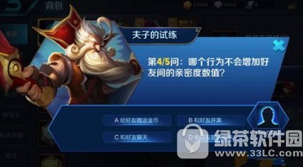 �ĸ���Ϊ�������Ӻ��Ѽ�����ܶ���ֵ?�𰸹���