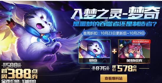 ������ҫϿ����Դ��ʲô� ������ҫ���»