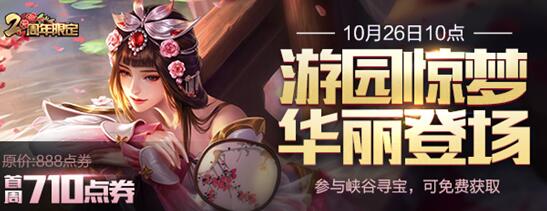 ������ҫϿ����Դ��ʲô� ������ҫ���»