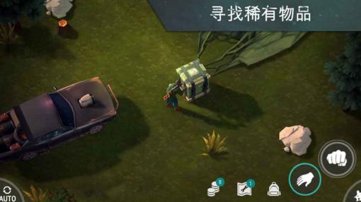 ����ĩ��������ʳ�� ����ĩ������ʳ�������취