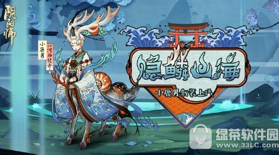 ����ʦ��־�ľ��ѵ�9��10�������� ��־�ľ���¹����9��10�������Ƽ�