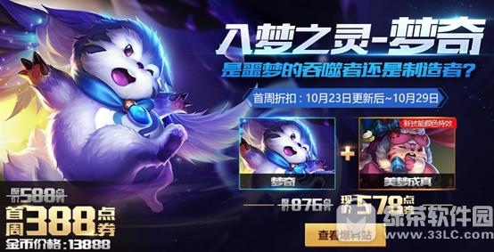 ������ҫϿ����Դ�汾� �ۼƵ�¼�ͻسǻ��������ϼ���Ƭ�̵�