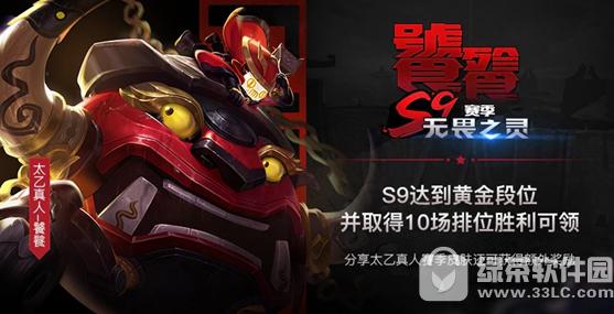 ������ҫϿ����Դ�汾� �ۼƵ�¼�ͻسǻ��������ϼ���Ƭ�̵�