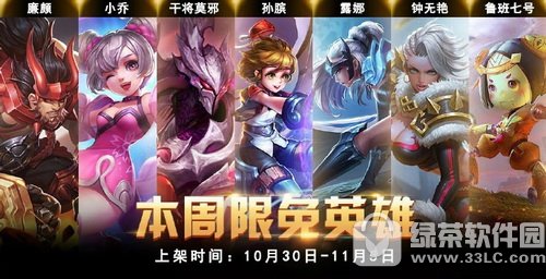 ������ҫ10��30������Ӣ������ ֱ��Ӣ��ȫ����