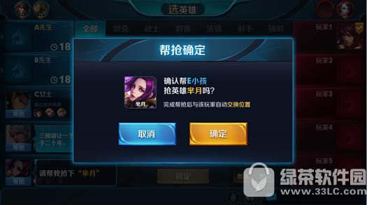 ������ҫ10��23�ո������� Ͽ����Դ����ȫ������Ͽ��/s9����