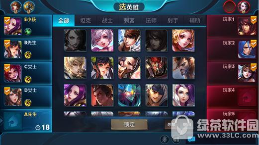 ������ҫ10��23�ո������� Ͽ����Դ����ȫ������Ͽ��/s9����