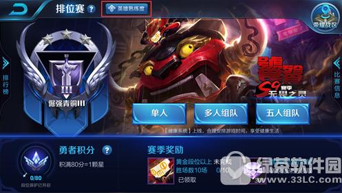 ������ҫ10��23�ո������� Ͽ����Դ����ȫ������Ͽ��/s9����