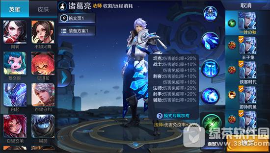 ������ҫ10��23�ո������� Ͽ����Դ����ȫ������Ͽ��/s9����