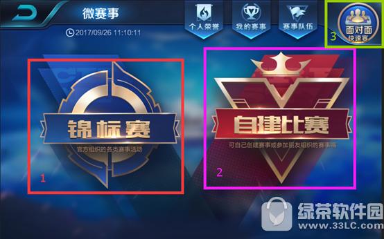 ������ҫ10��23�ո������� Ͽ����Դ����ȫ������Ͽ��/s9����