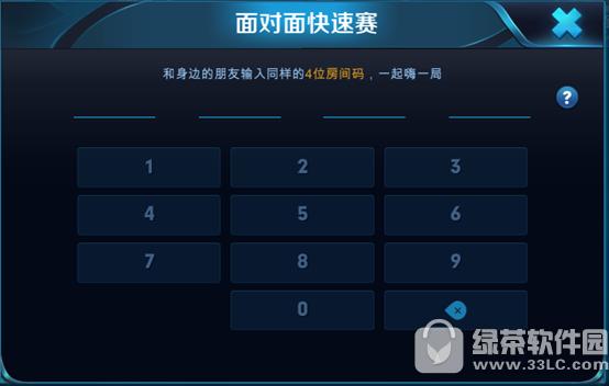 ������ҫ10��23�ո������� Ͽ����Դ����ȫ������Ͽ��/s9����