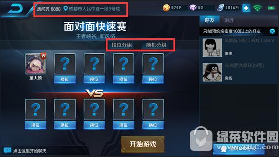 ������ҫ10��23�ո������� Ͽ����Դ����ȫ������Ͽ��/s9����