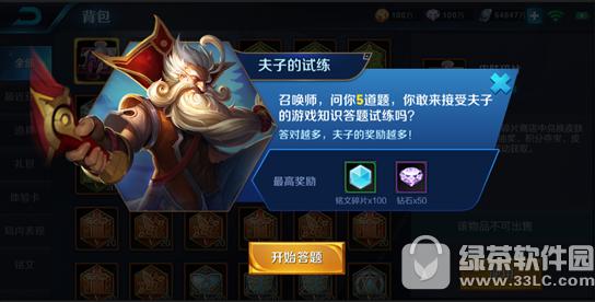 ������ҫ10��23�ո������� Ͽ����Դ����ȫ������Ͽ��/s9����