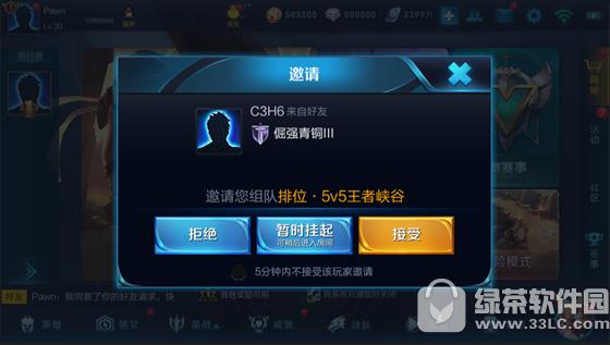 ������ҫ10��23�ո������� Ͽ����Դ����ȫ������Ͽ��/s9����