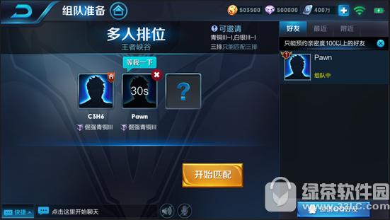 ������ҫ10��23�ո������� Ͽ����Դ����ȫ������Ͽ��/s9����