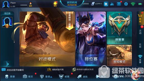 ������ҫ10��23�ո������� Ͽ����Դ����ȫ������Ͽ��/s9����