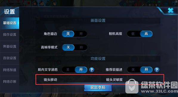 ������ҫ10��23�ո������� Ͽ����Դ����ȫ������Ͽ��/s9����