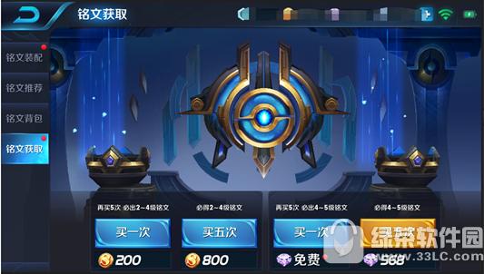 ������ҫ10��23�ո������� Ͽ����Դ����ȫ������Ͽ��/s9����