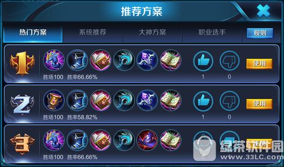 ������ҫ10��23�ո������� Ͽ����Դ����ȫ������Ͽ��/s9����