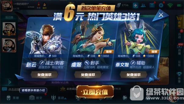 ������ҫ10��23�ո������� Ͽ����Դ����ȫ������Ͽ��/s9����