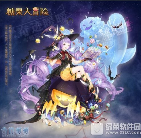 �漣ůů�ǹ���ð���������� ��ʥ�޶���װ�ǹ���ð�ո߷ִ����Ƽ�