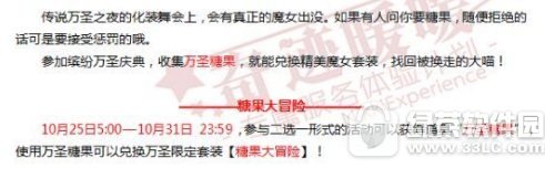 �漣ůů��ʥ�ǹ���ô��� �漣ůů��ʥ�ǹ��ռ�����